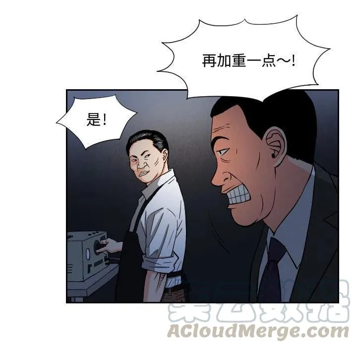第216页