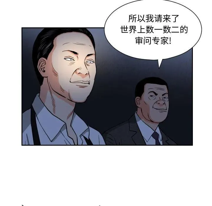 第210页