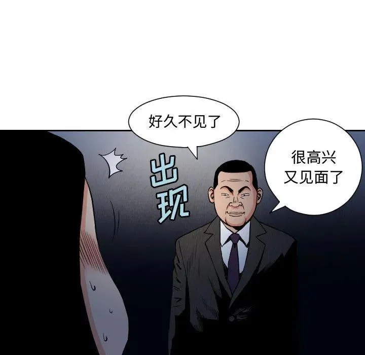 第201页