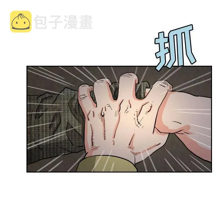 第195页