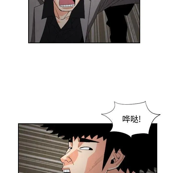 第150页