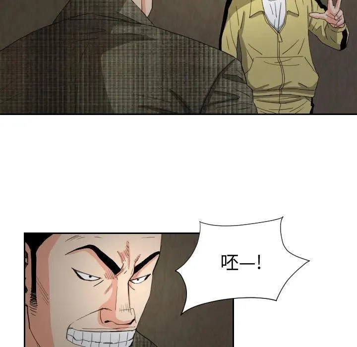 第186页