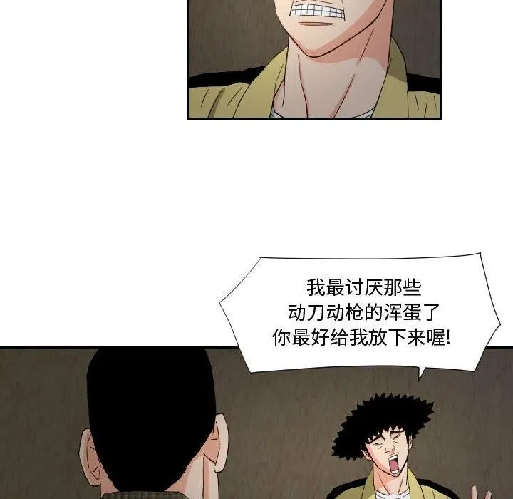 第183页