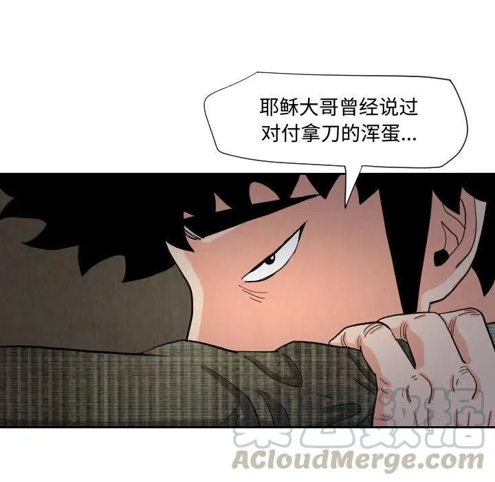 第198页