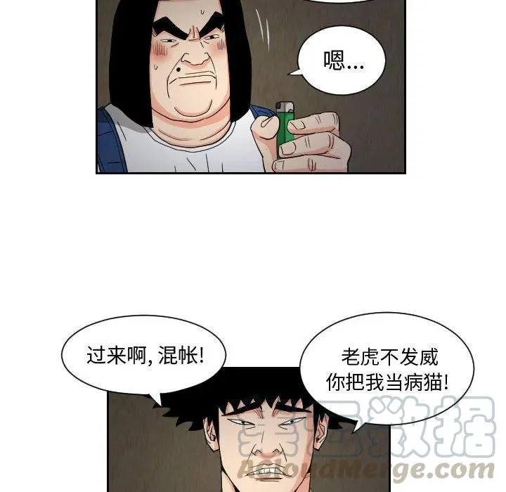 第171页