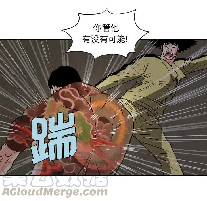 第189页