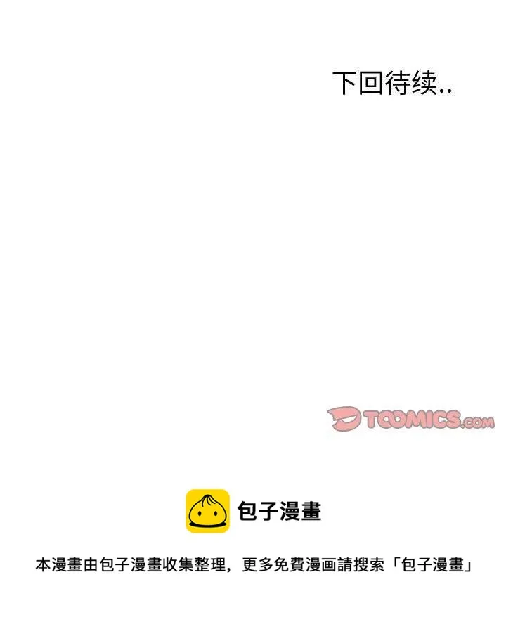 第237页