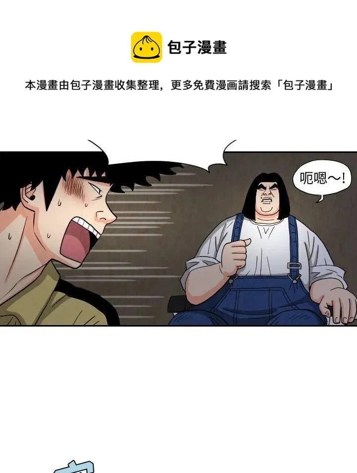 第210页