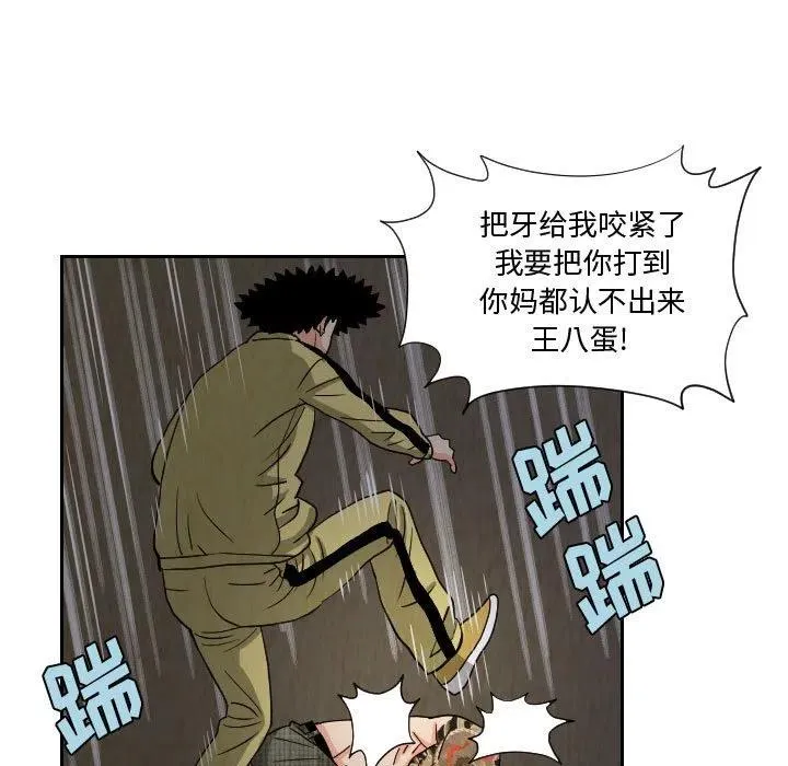 第192页