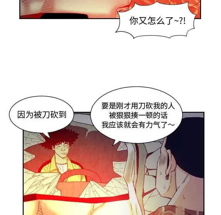 第174页