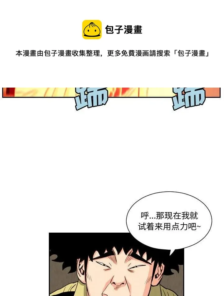 第195页