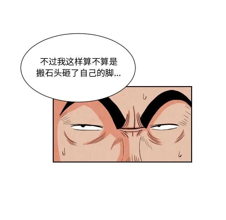第192页