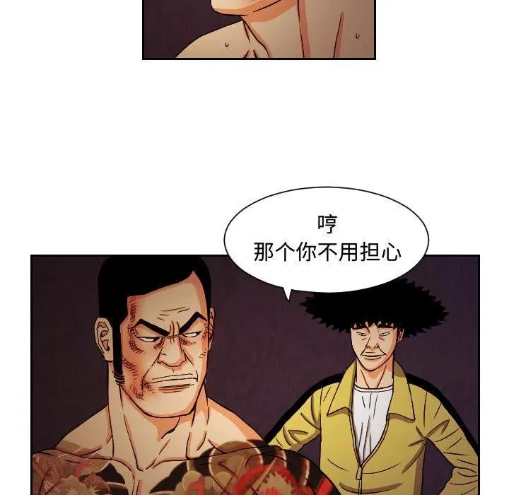 第168页