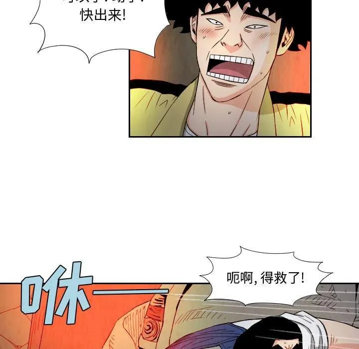 第96页