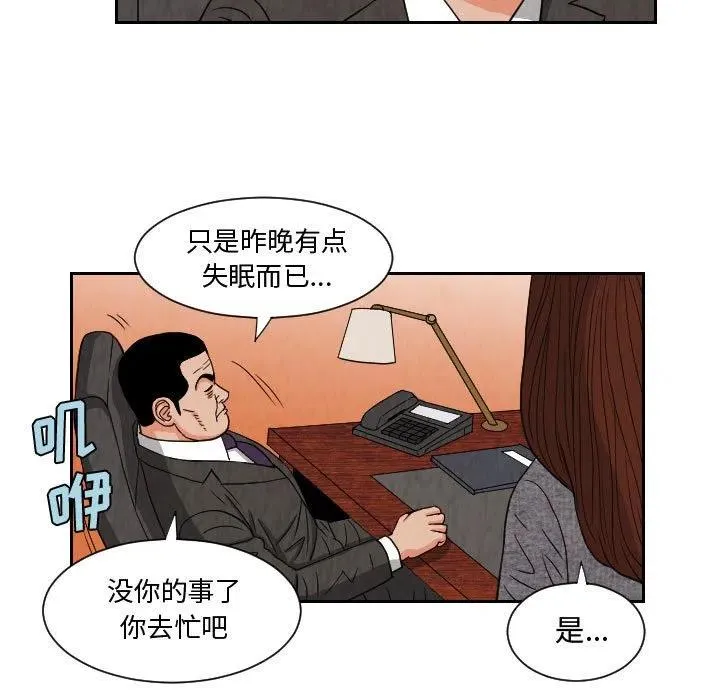 第186页