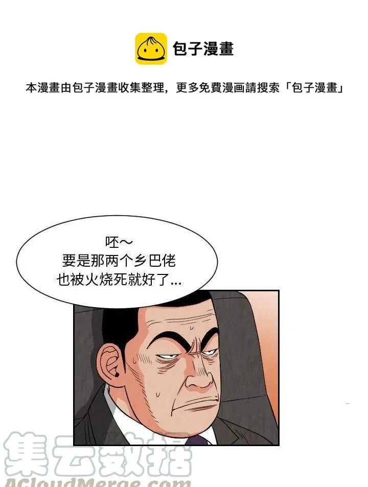 第189页