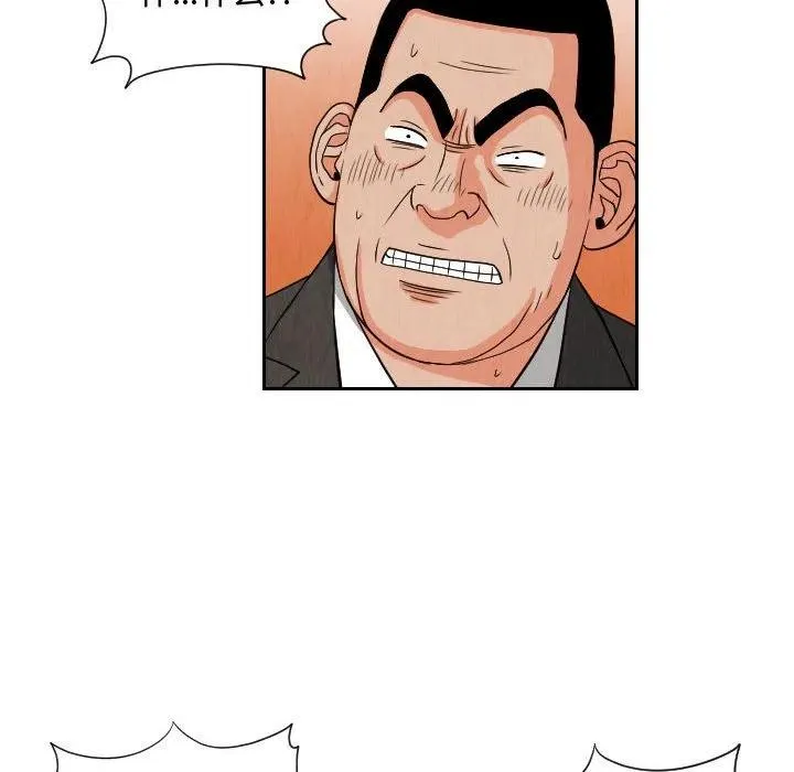 第201页