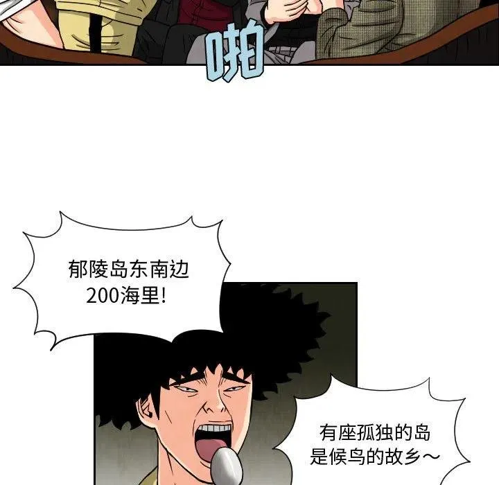 第174页