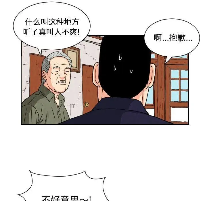 第150页
