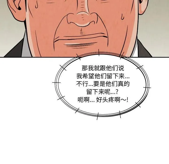 第204页