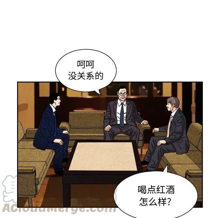 第180页