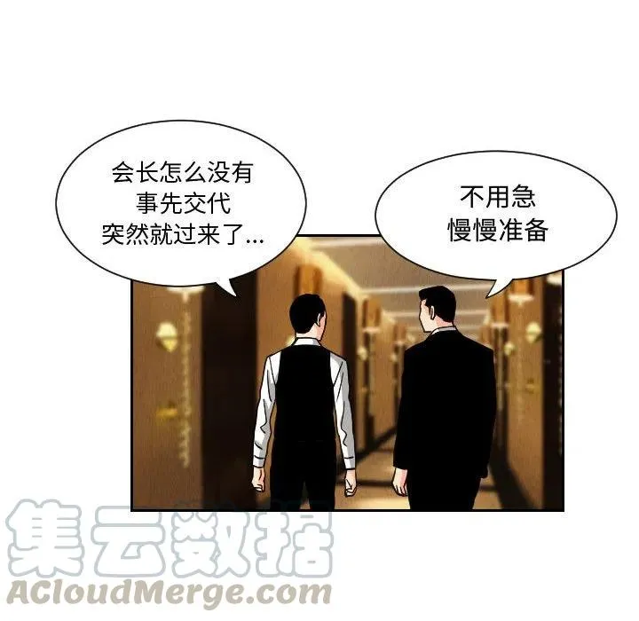 第189页