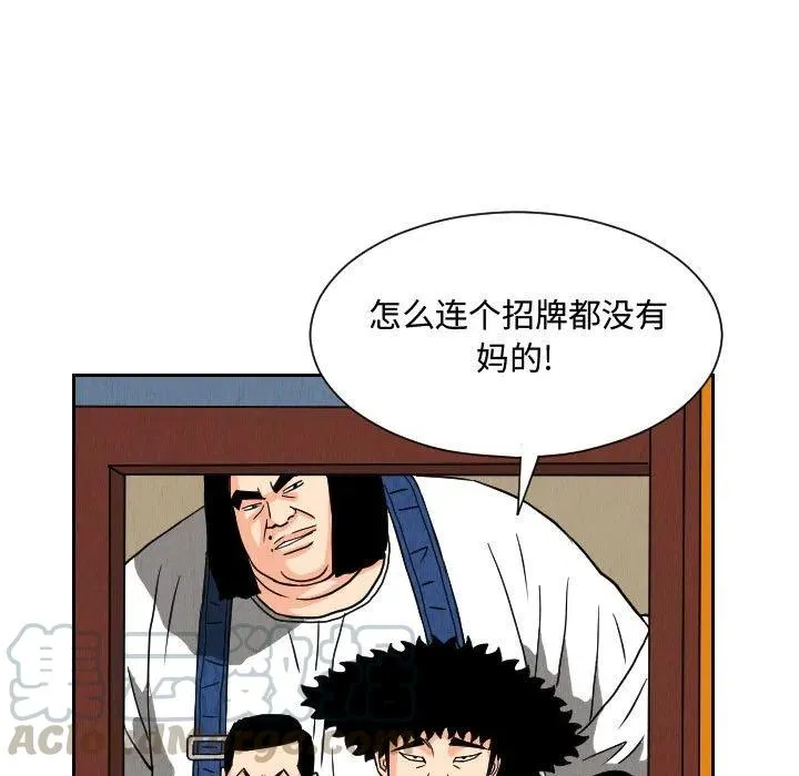 第198页