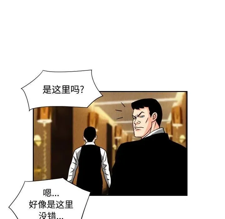 第192页