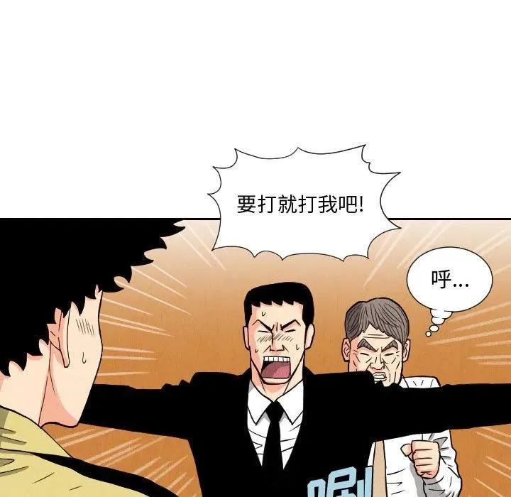 第186页