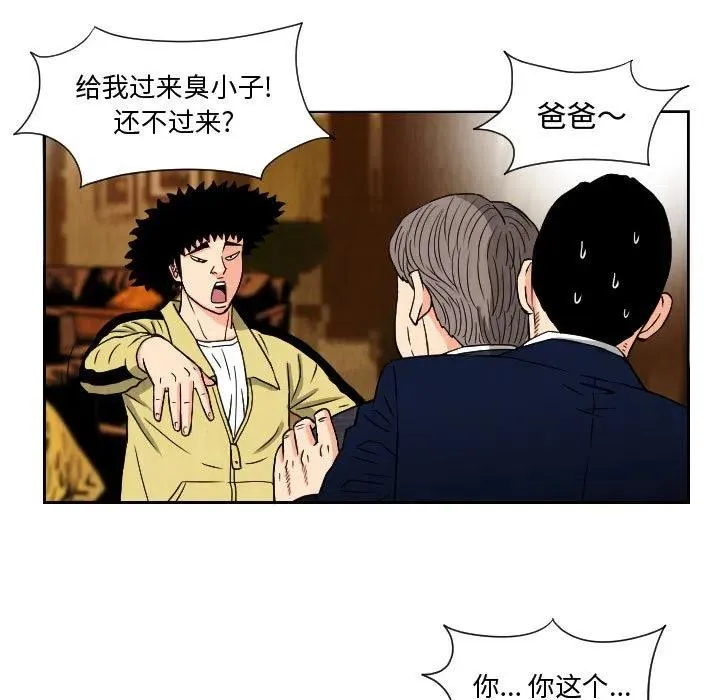 第150页