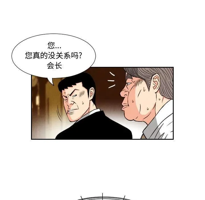 第192页