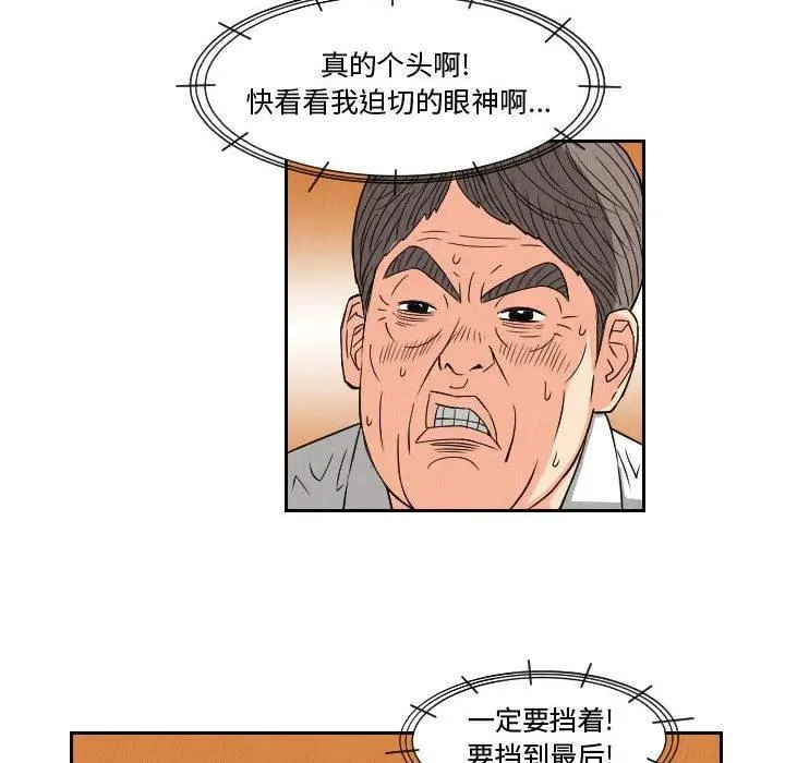 第195页