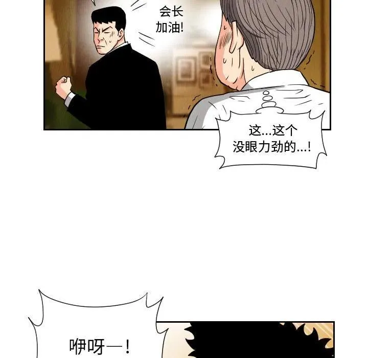 第201页