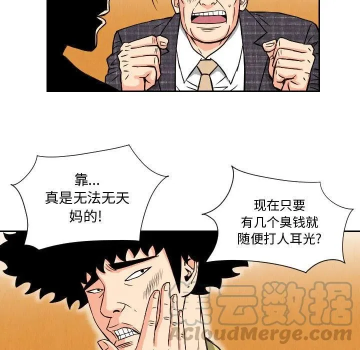 第162页