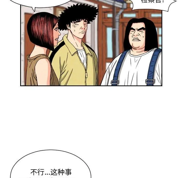 第186页