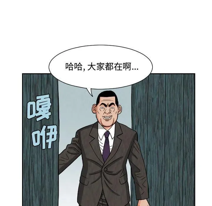 第204页