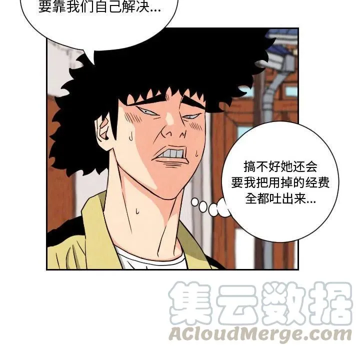 第189页