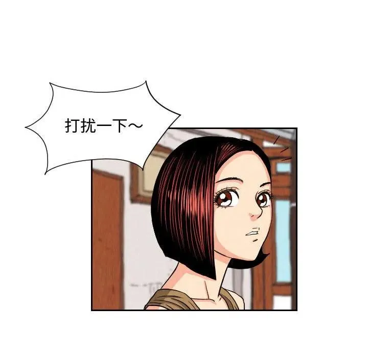 第201页