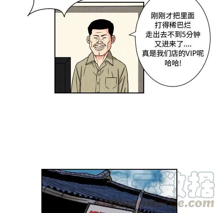 第171页