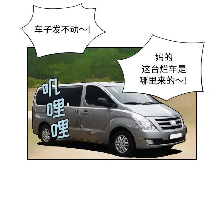 第183页