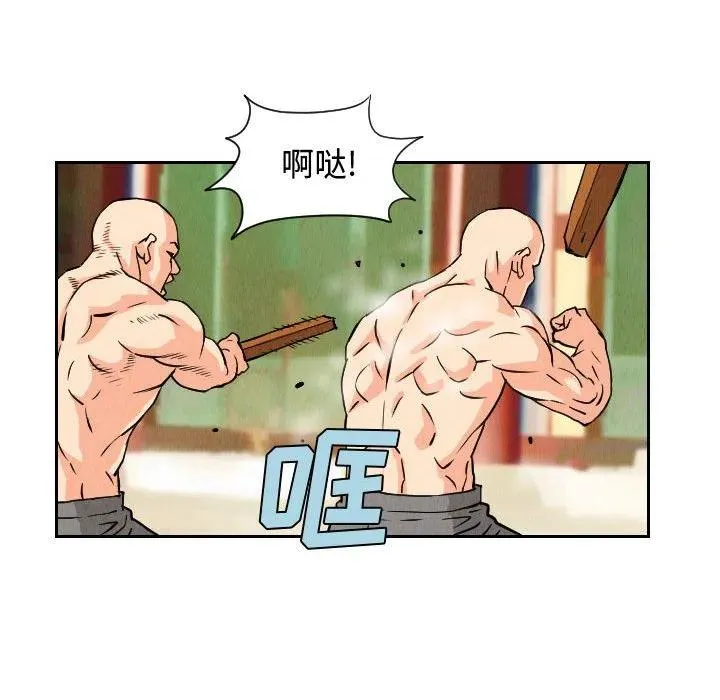 第141页