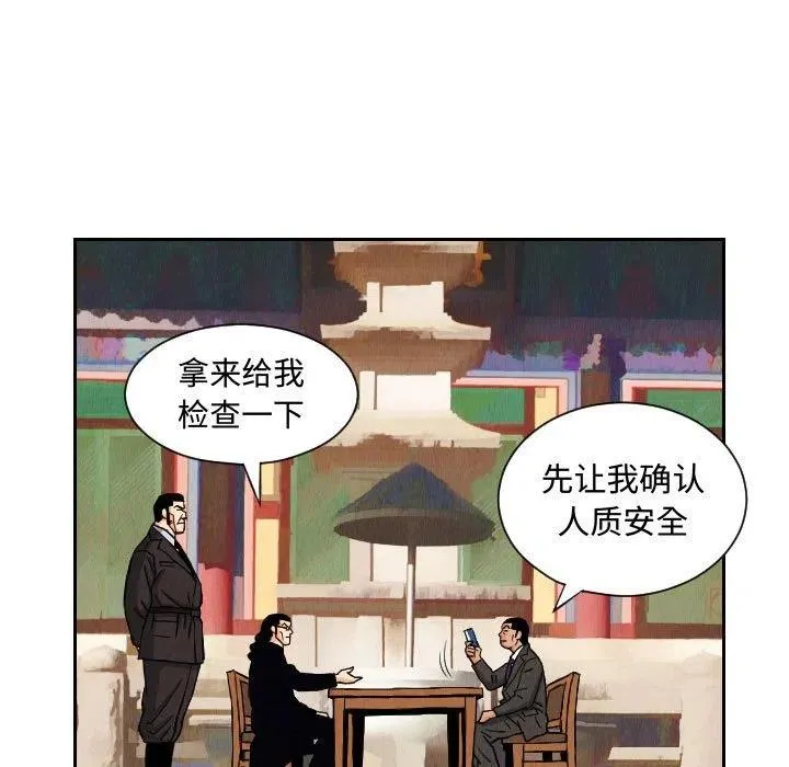第192页
