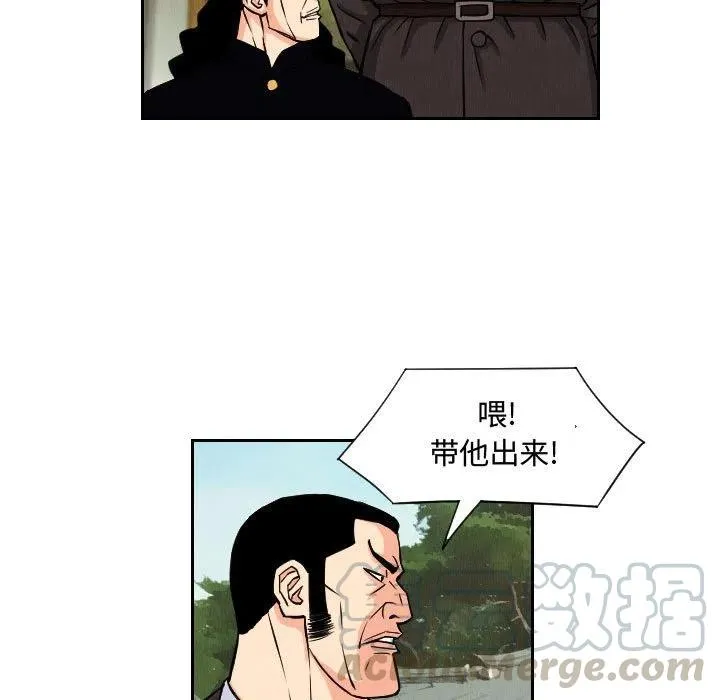第198页