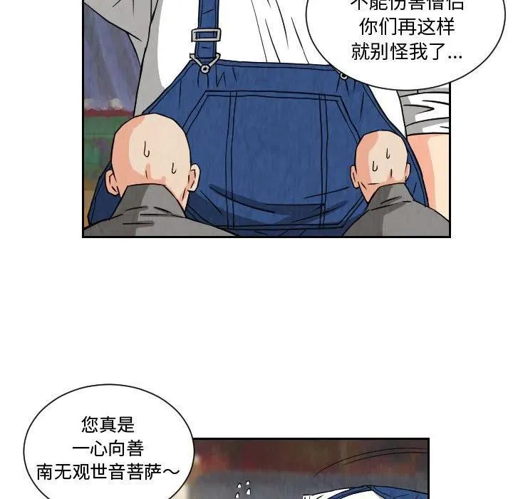 第156页