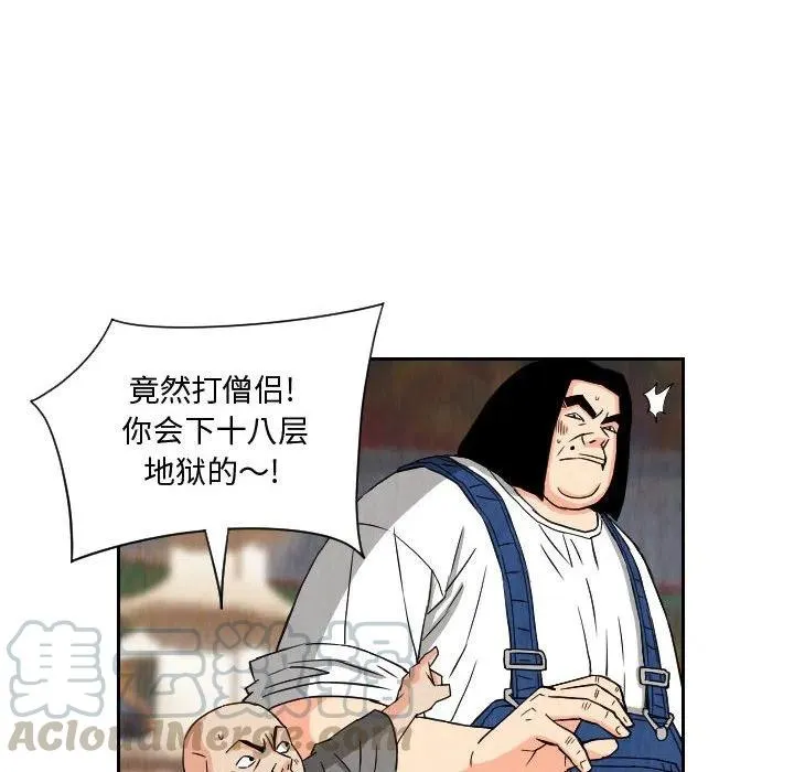 第171页