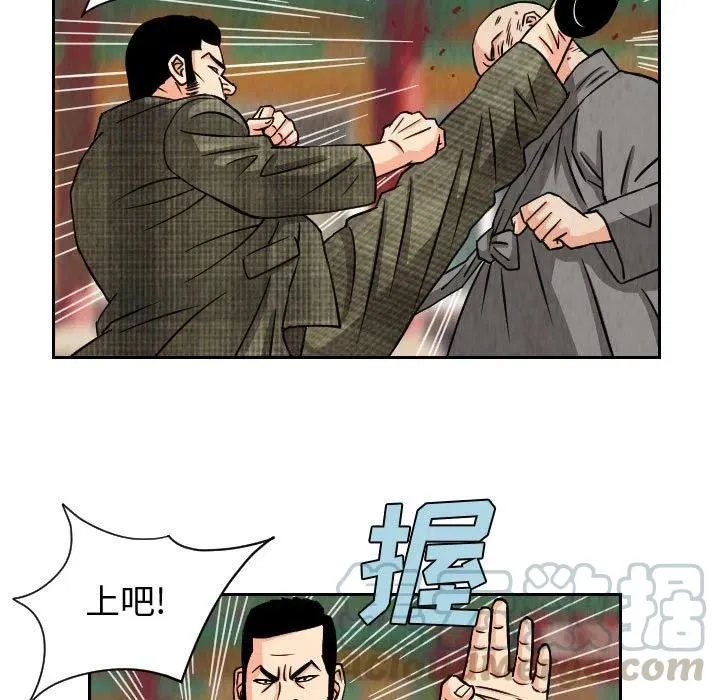 第144页