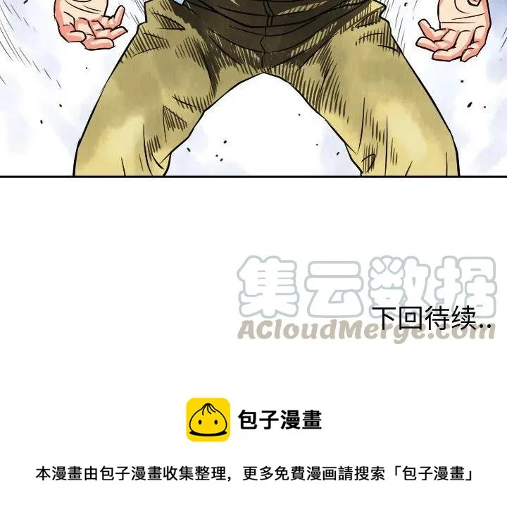 第207页