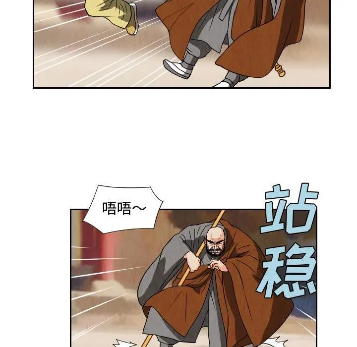 第165页