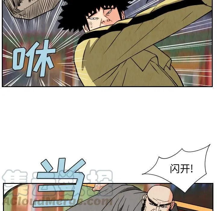 第198页