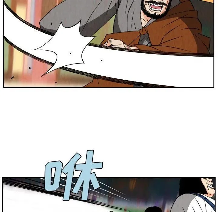 第201页